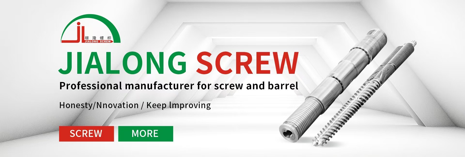 качество Конические двойные винт и бочонок завод