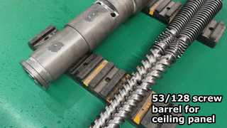 53/128 для потолочной панели